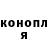 Метадон мёд ItzMe Alex