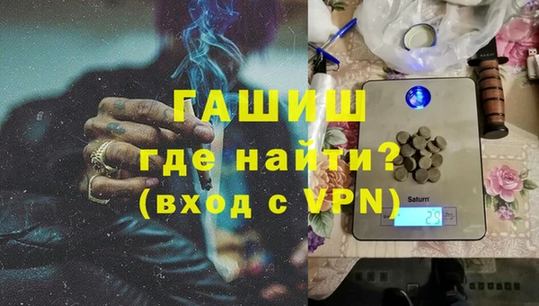 мдпв Навашино