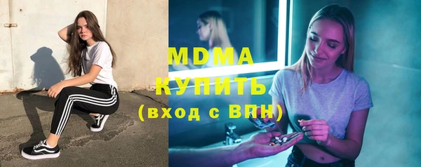 кокаин перу Михайлов