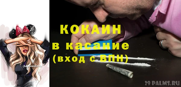 мдпв Навашино