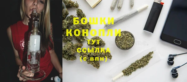 гашишное масло Михайловск