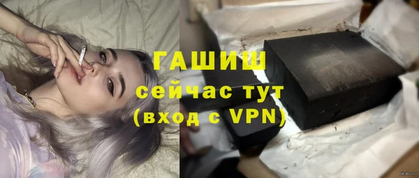мдпв Навашино