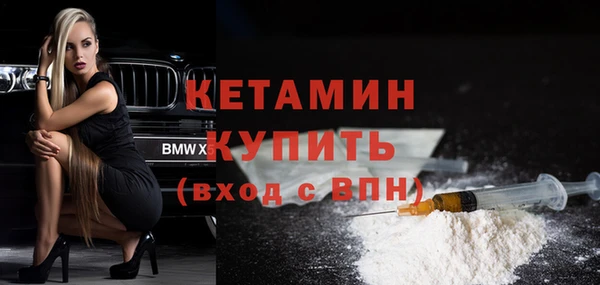 мдпв Навашино