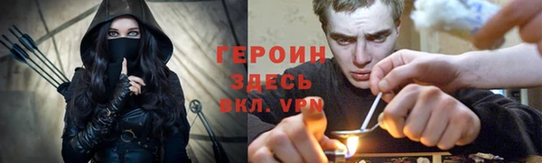 мдпв Навашино
