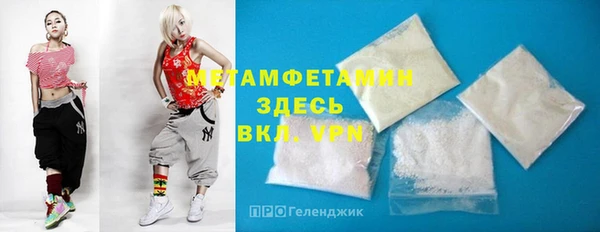 героин Нея