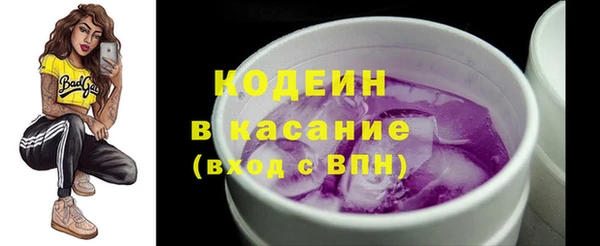 МДМА Наволоки