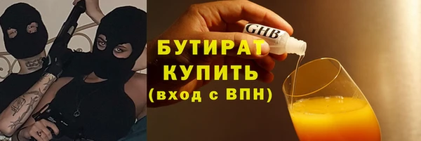 мдпв Навашино