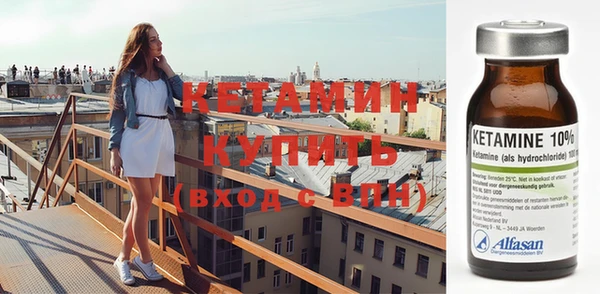 мдпв Навашино
