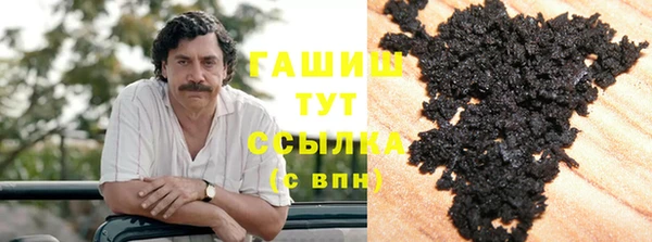 кокаин перу Михайлов