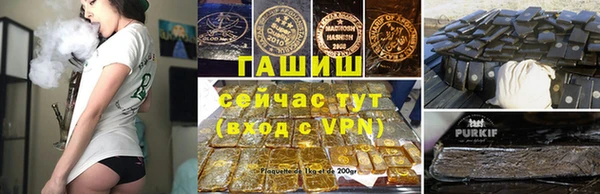мдпв Навашино