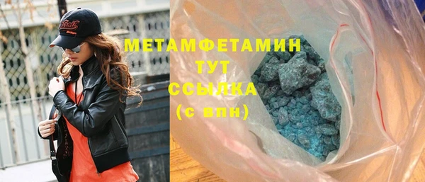 мдпв Навашино