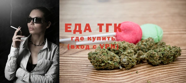 мдпв Навашино