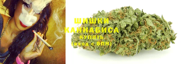 метамфетамин Надым