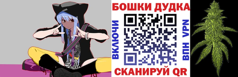 цена наркотик  hydra   Канабис план  Никольск 